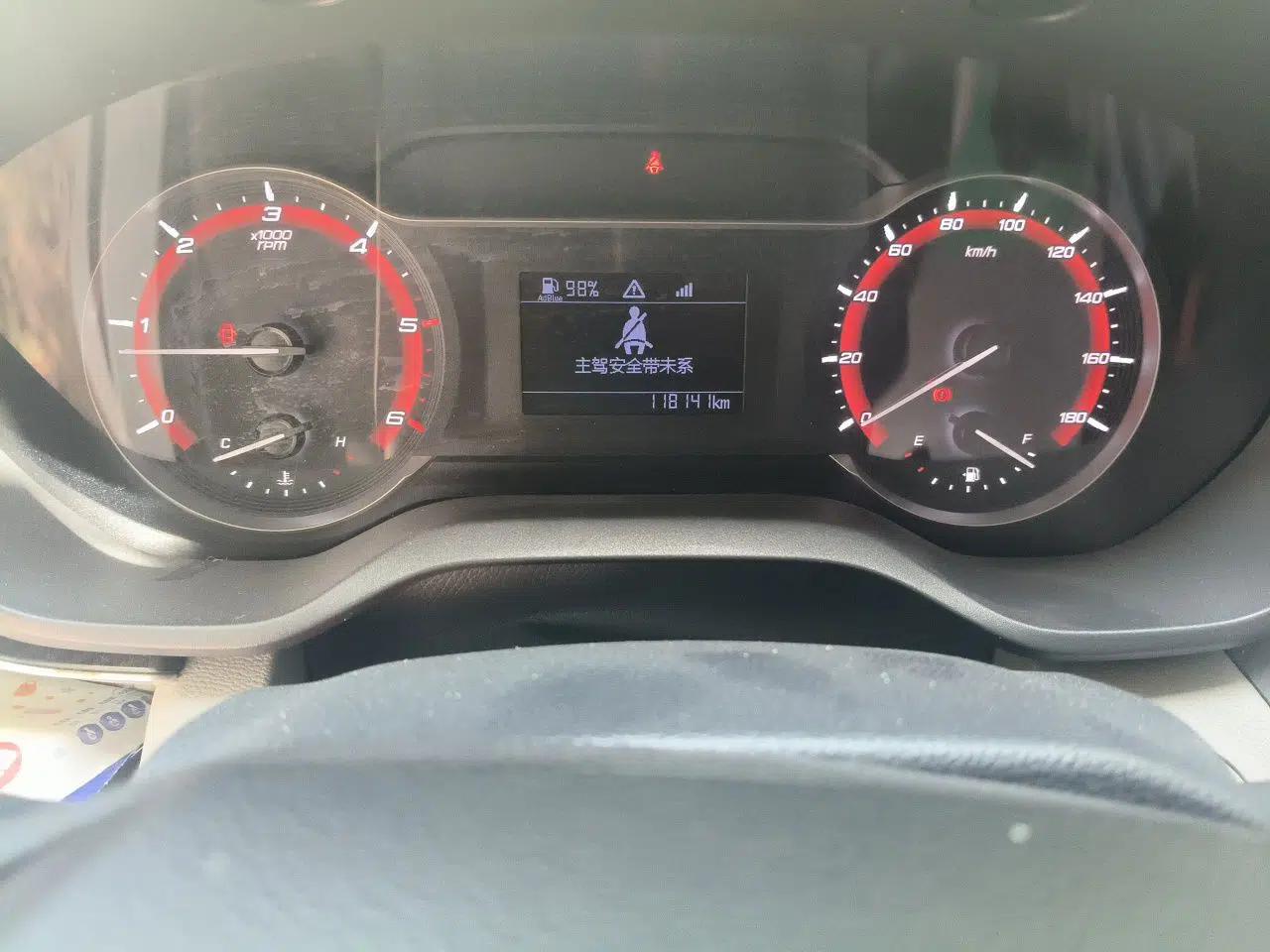 Used SAIC MAXUS Xintu V90 2020 2.0T Manual - Yunjie Version Front-Wheel Drive Rear Single Tire Long Wheelbase High-Roof 7-Seater — миниатюра 12