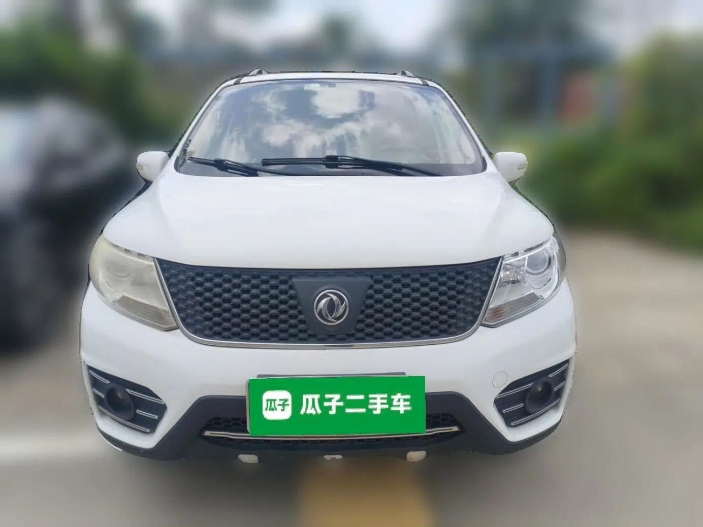 Used FORTHING Joyear X3 2015 1.5L Comfort Model — миниатюра 2