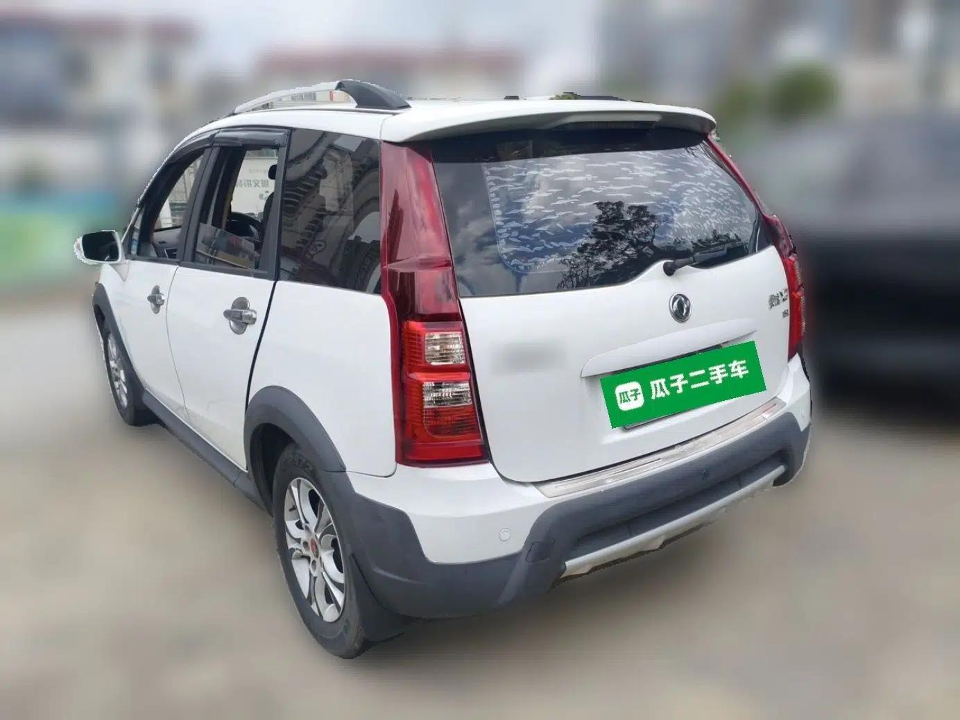 Used FORTHING Joyear X3 2015 1.5L Comfort Model — миниатюра 4