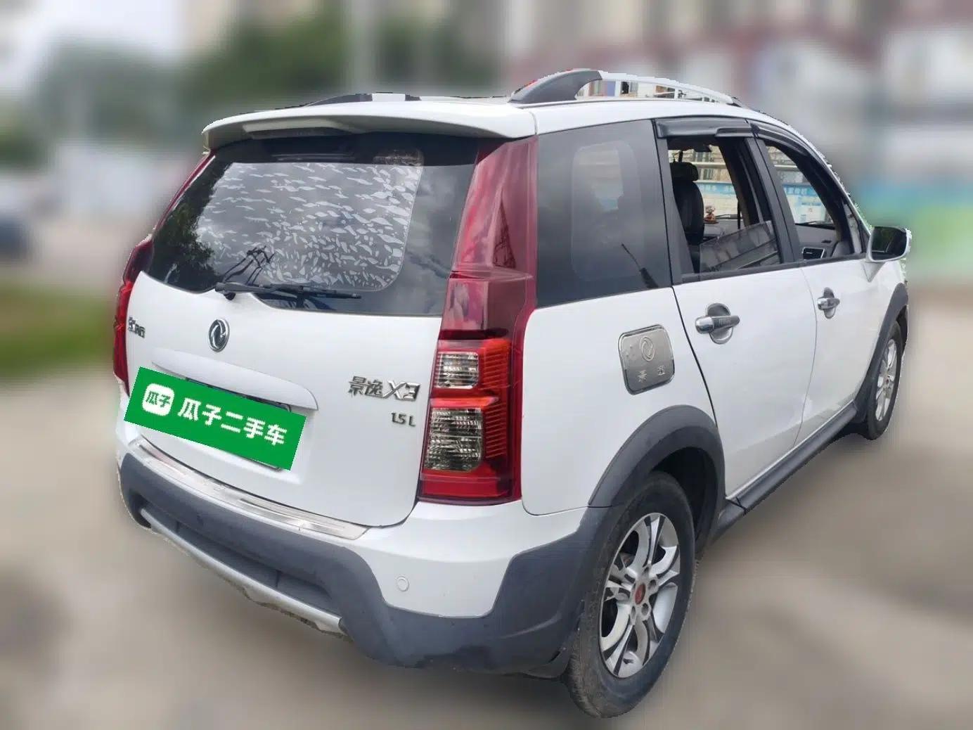 Used FORTHING Joyear X3 2015 1.5L Comfort Model — миниатюра 6