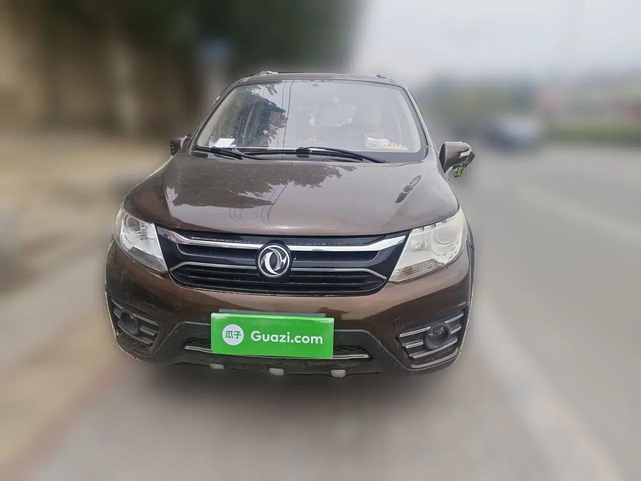 Used FORTHING Joyear XV 2015 1.6L CVT Comfort Model — миниатюра 2