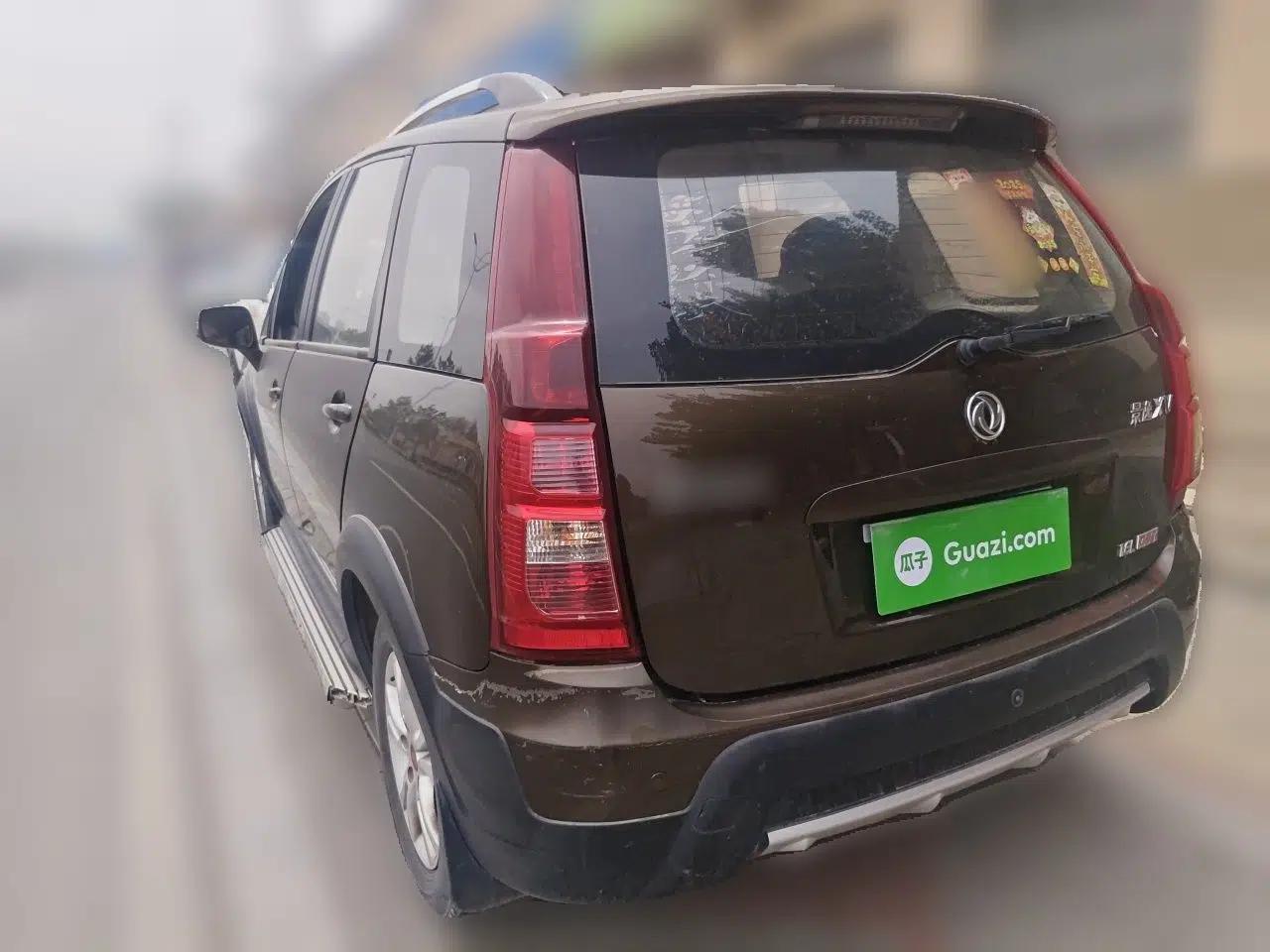 Used FORTHING Joyear XV 2015 1.6L CVT Comfort Model — миниатюра 4