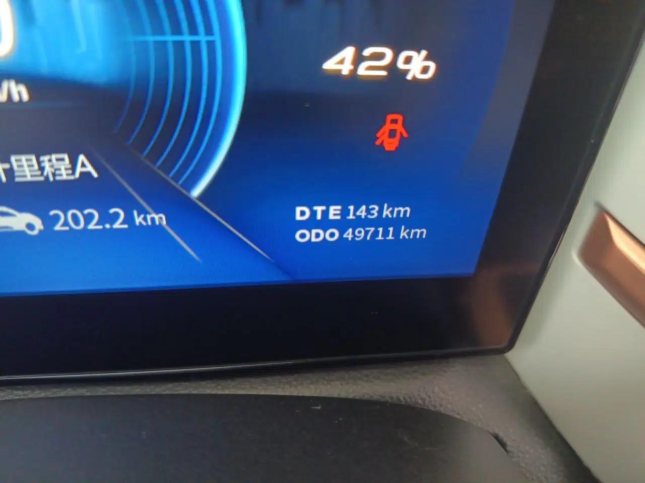 Used Dongfeng NAMMI BOX 2022 Chasing Wind Edition 351 km Advanced Model — миниатюра 11