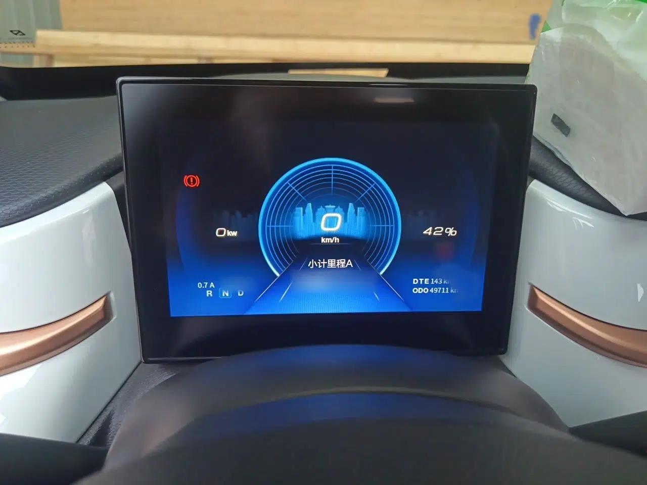Used Dongfeng NAMMI BOX 2022 Chasing Wind Edition 351 km Advanced Model — миниатюра 10