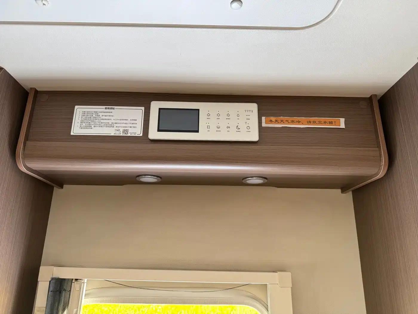 SAIC MAXUS V80 RV 2021 Model 2.0T Lifestyle V80 RV with Transverse Bed — миниатюра 17