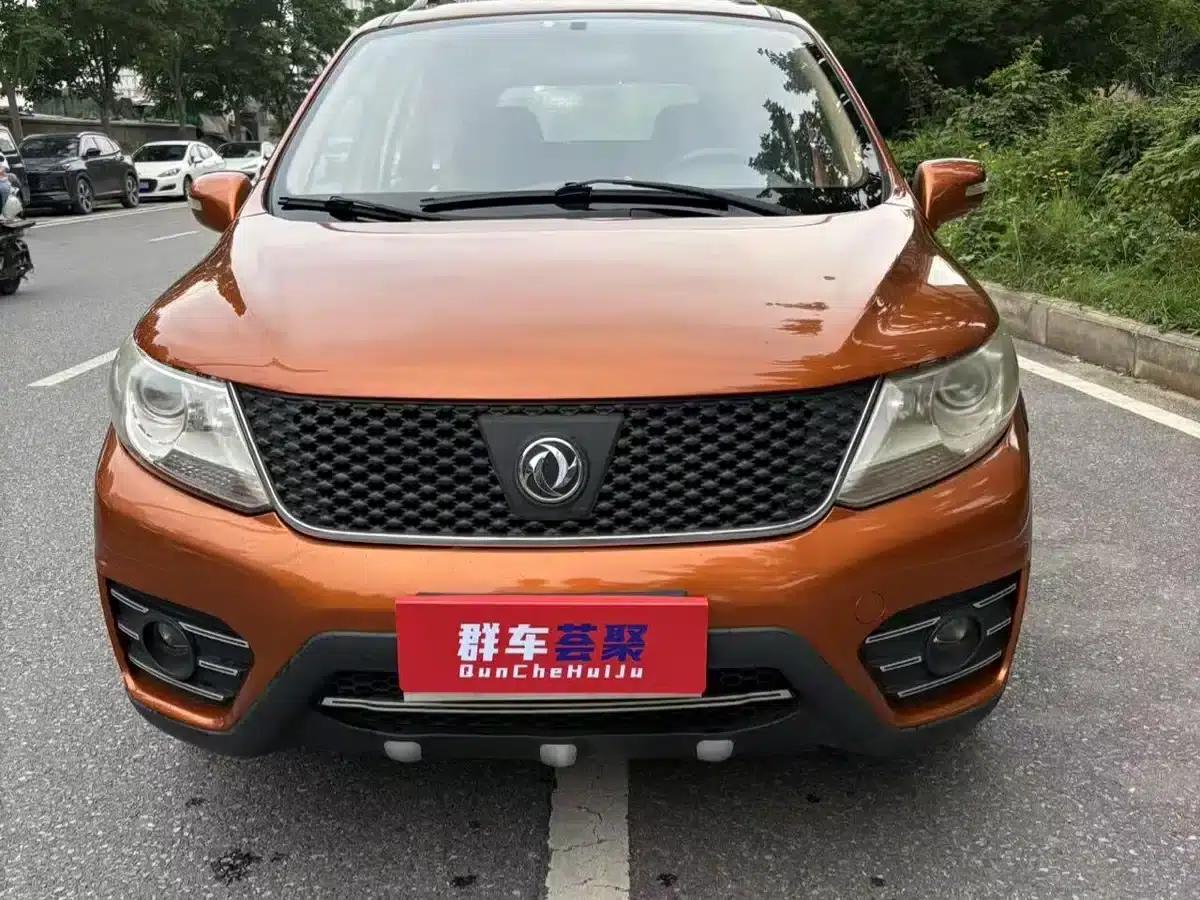 Jingyi X3 2015 1.5L Comfort Model — миниатюра 2
