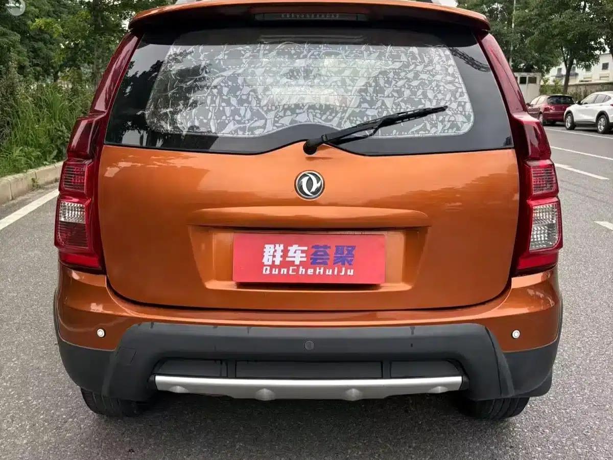 Jingyi X3 2015 1.5L Comfort Model — миниатюра 12