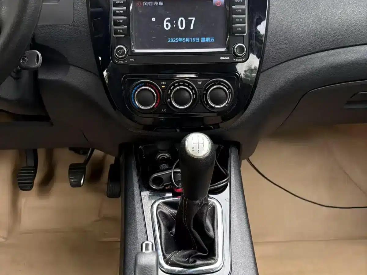 Jingyi X3 2015 1.5L Comfort Model — миниатюра 8