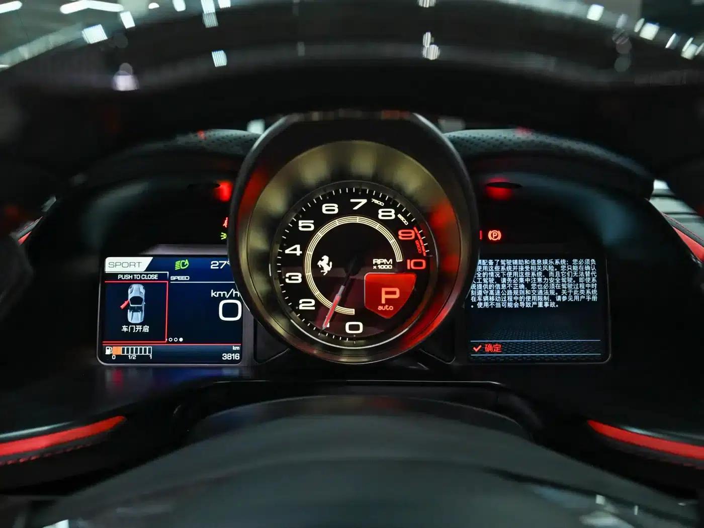 Ferrari 812 2020 6.5L GTS — миниатюра 12