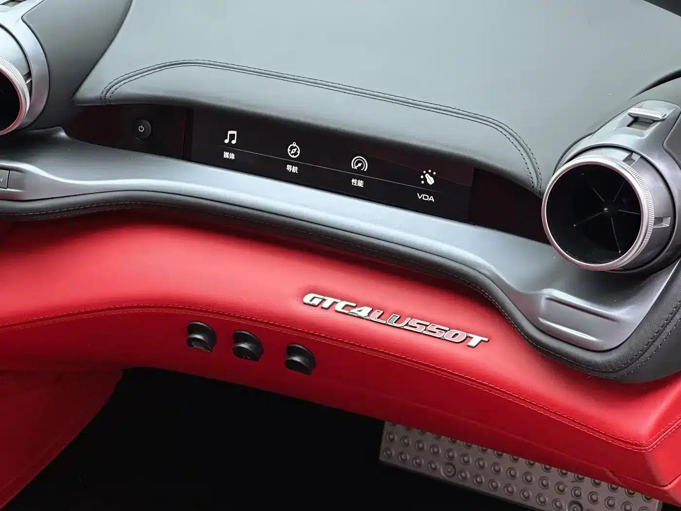2017 GTC4Lusso 3.9T V8 — миниатюра 22