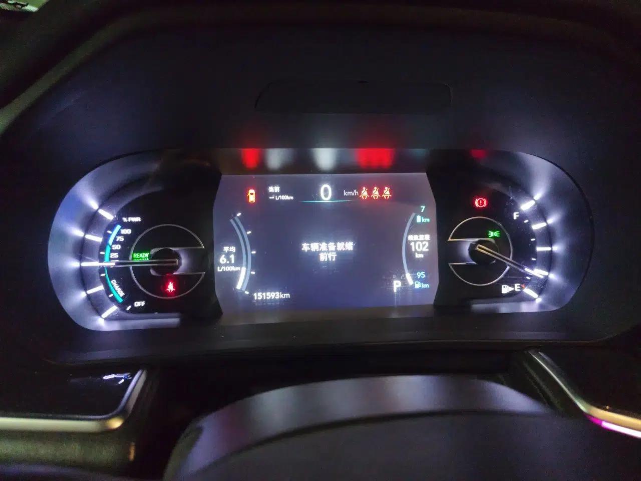 Used Jeep Commander PHEV 2020 2.0T Plug-in Hybrid Premium Edition — миниатюра 11