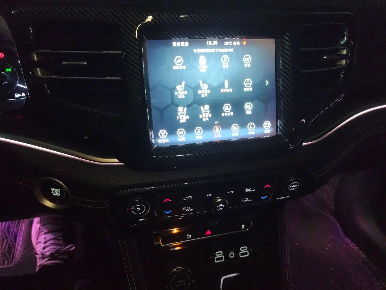 Used Jeep Commander PHEV 2020 2.0T Plug-in Hybrid Premium Edition — миниатюра 13