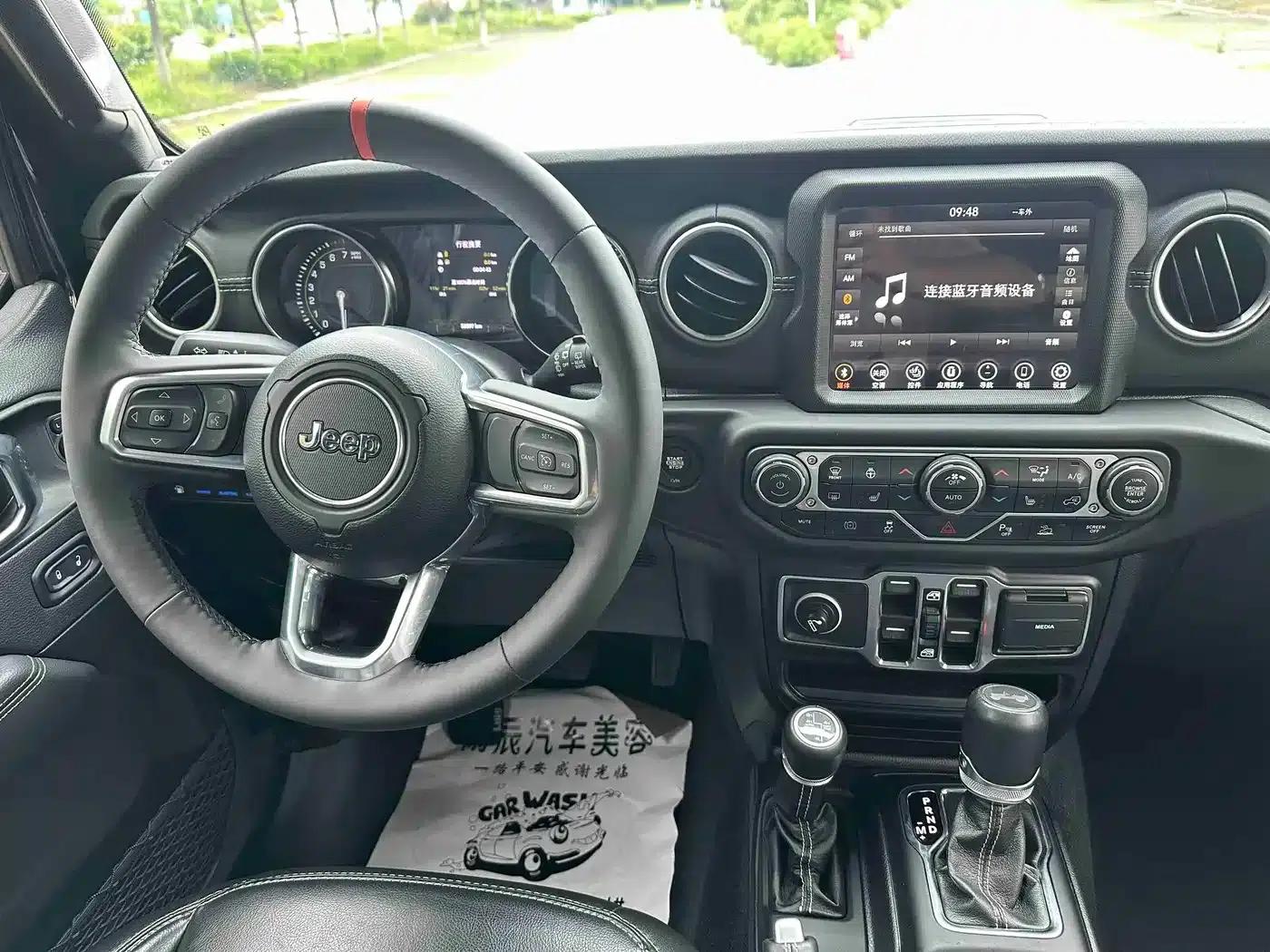 Jeep Wrangler New Energy 2021 Model 4-Door 2.0T 4xe Sahara — миниатюра 9