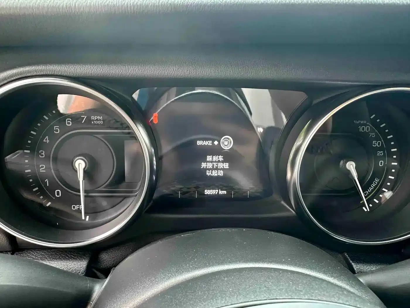 Jeep Wrangler New Energy 2021 Model 4-Door 2.0T 4xe Sahara — миниатюра 10