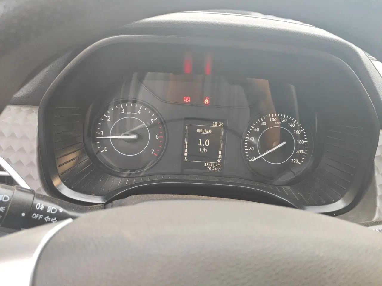 Used JMC Baodian 2023 1.8T Gasoline Two-Wheel Drive Luxury Edition Long Wheelbase JX4G18A6L — миниатюра 11