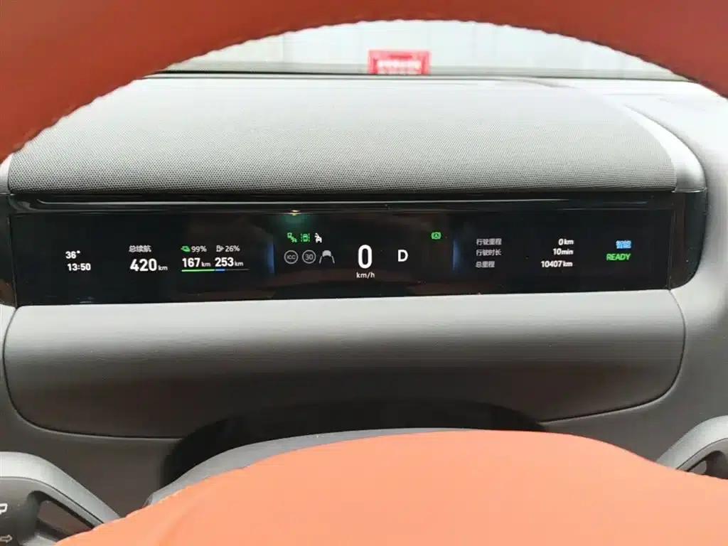 Galaxy M9 2025 210km/h AWD Navigator Edition — миниатюра 12