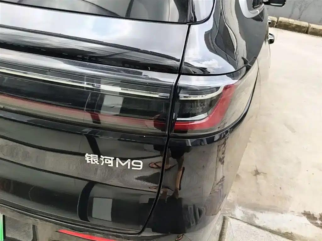 Galaxy M9 2025 210km/h AWD Navigator Edition — миниатюра 8