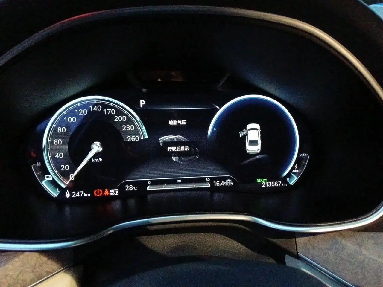 Used Genesis G80 EV 2023 All-Electric G80 Flagship Edition — миниатюра 11