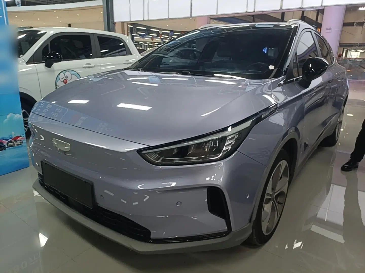 Used Geometry C 2021 C550 Cube Edition — миниатюра 1