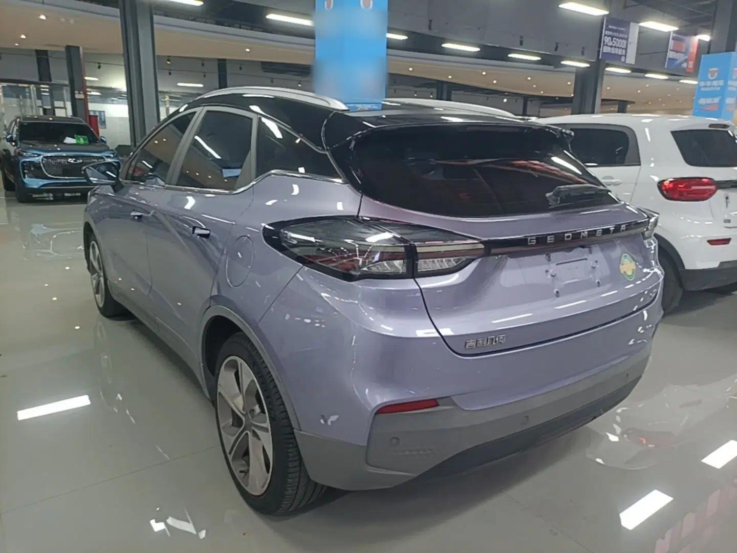 Used Geometry C 2021 C550 Cube Edition — миниатюра 4