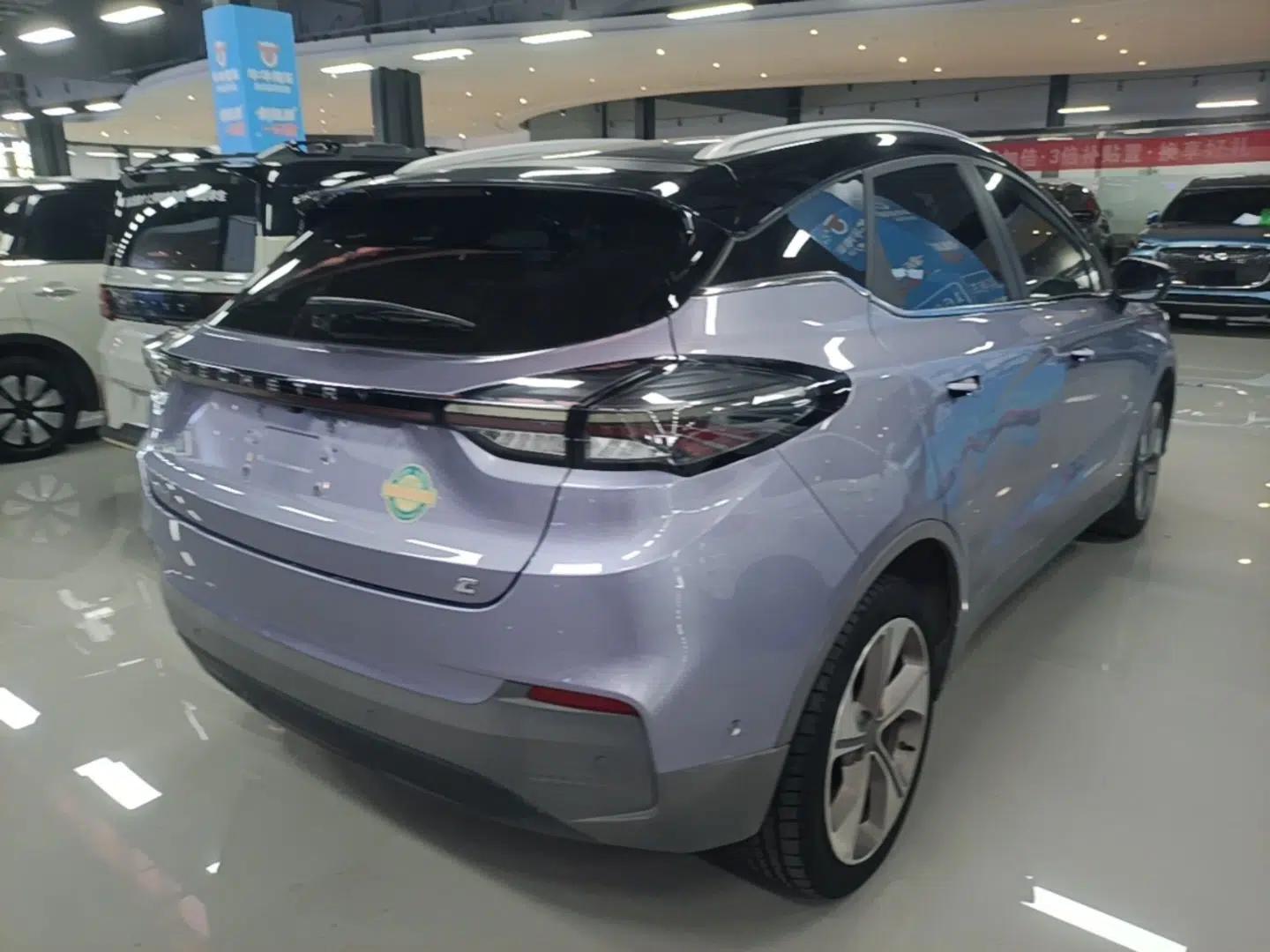 Used Geometry C 2021 C550 Cube Edition — миниатюра 6