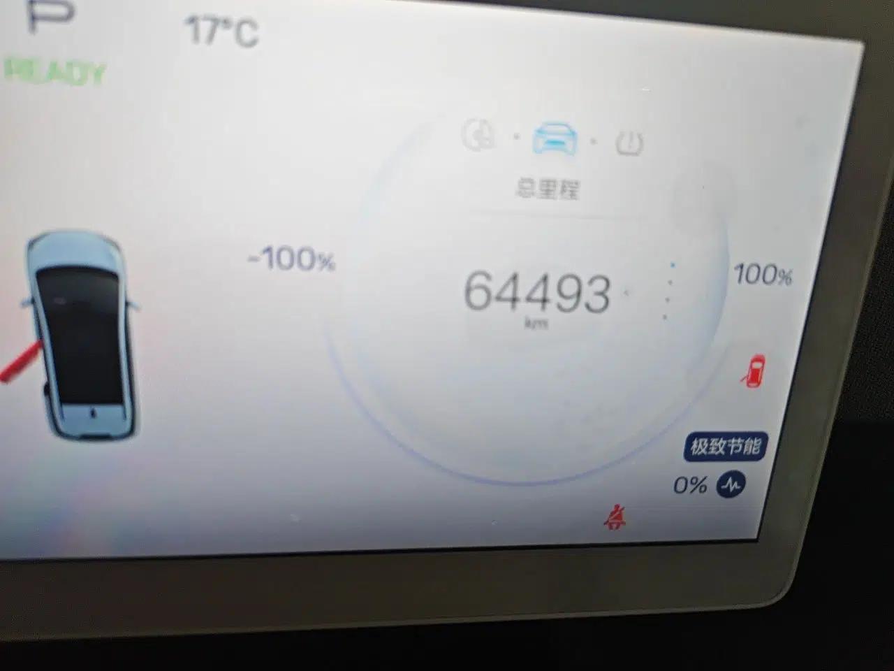 Used ARCFOX Kaola S 2024 AIR — миниатюра 12