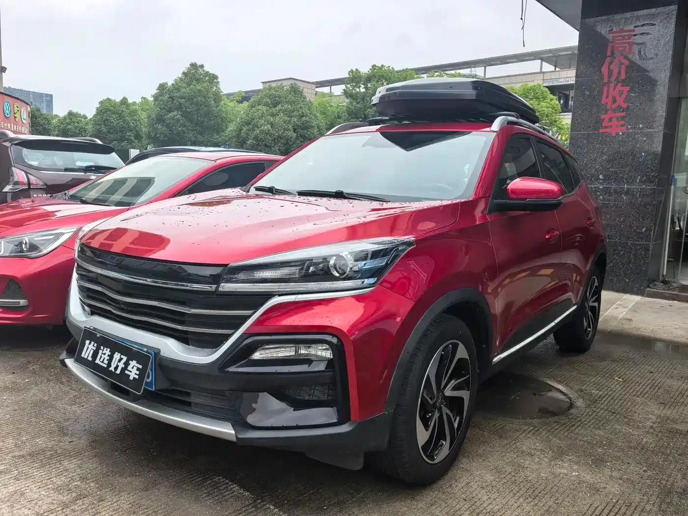 2020 X-Trail 1.5L CVT — миниатюра 1