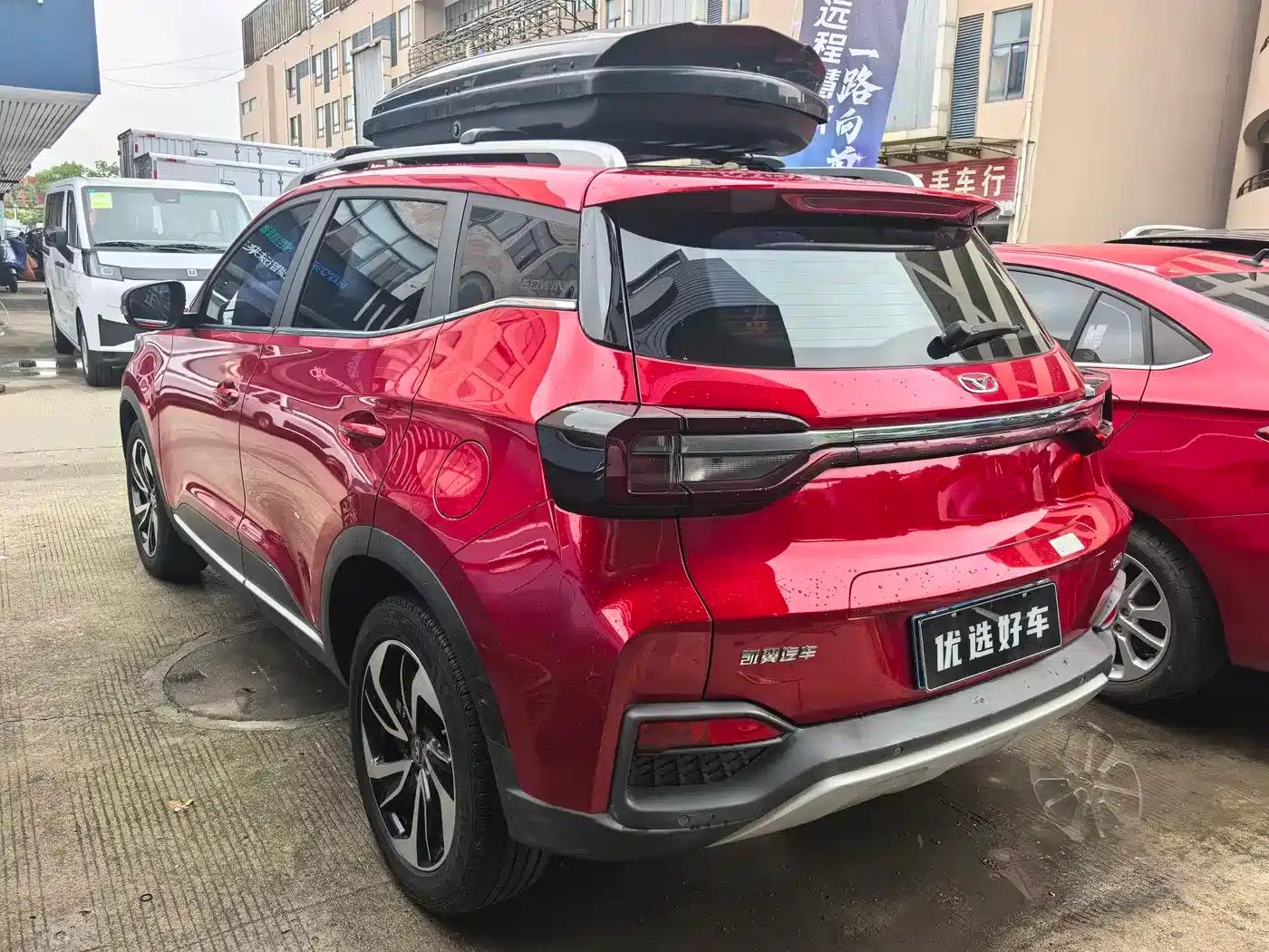 2020 X-Trail 1.5L CVT — миниатюра 5