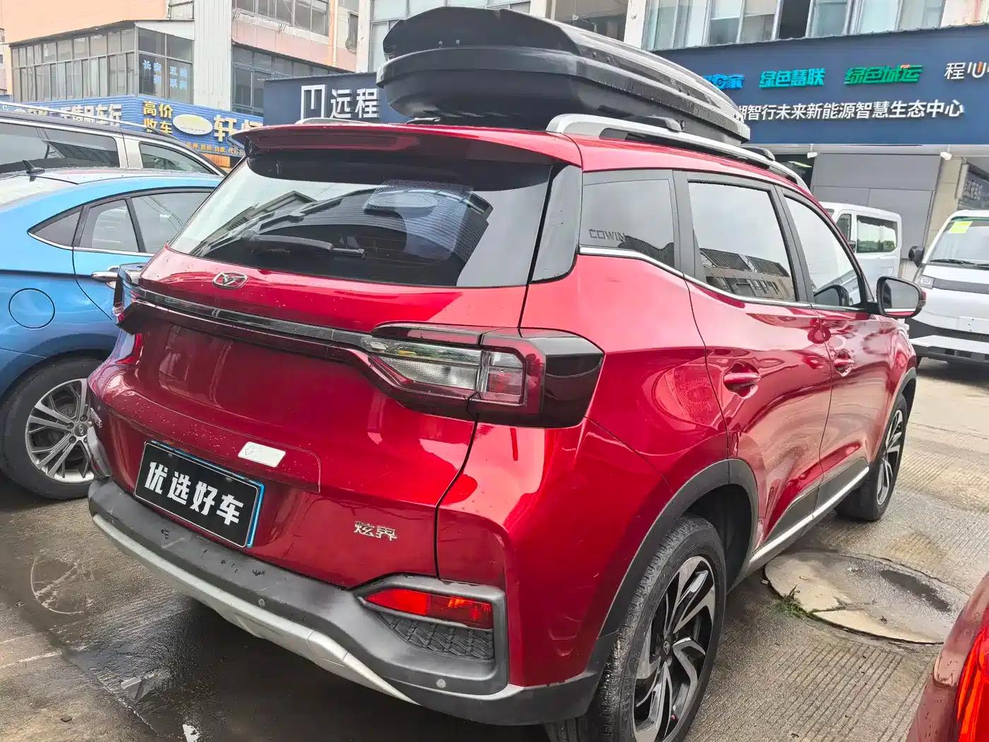 2020 X-Trail 1.5L CVT — миниатюра 6