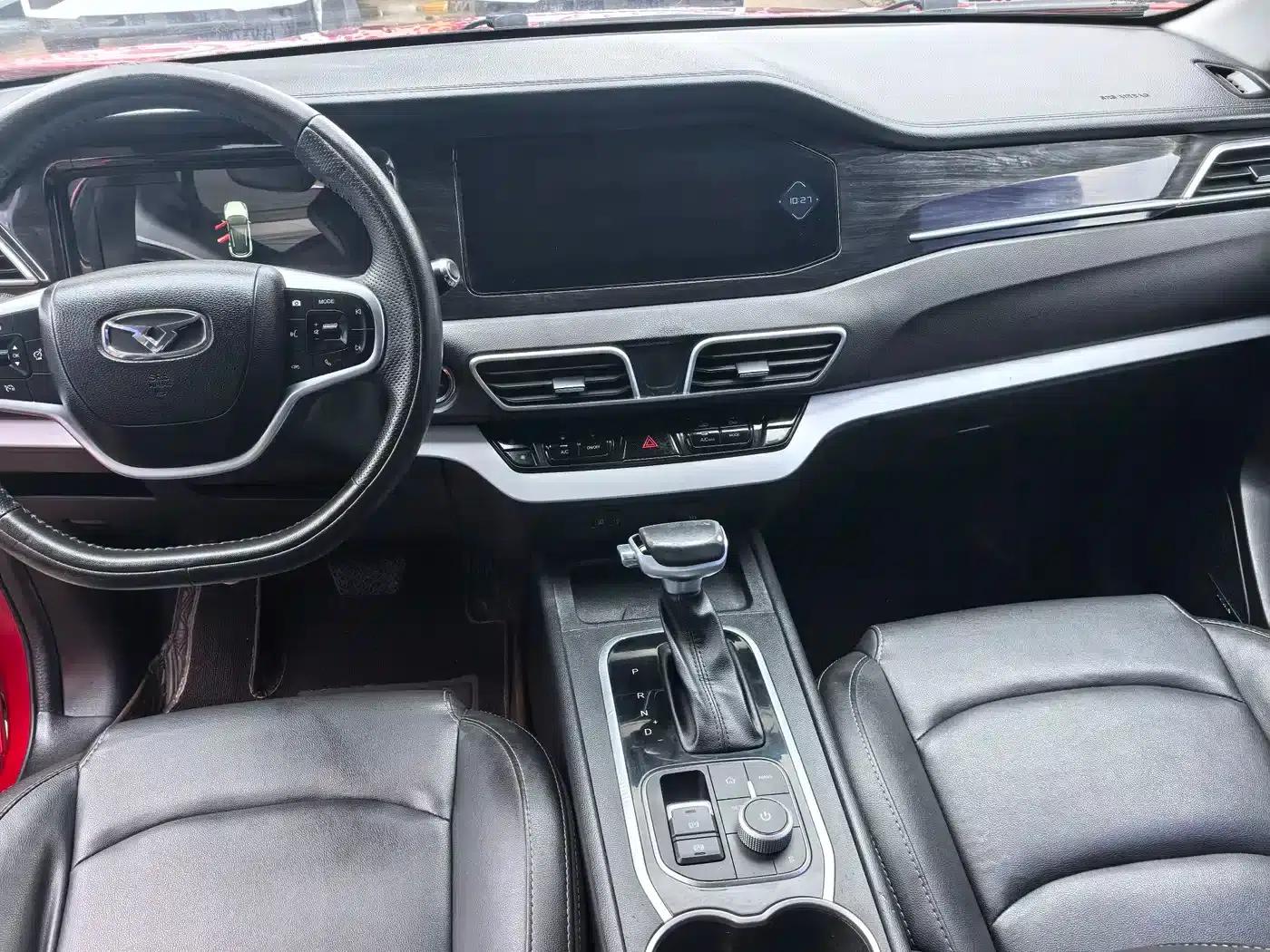 2020 X-Trail 1.5L CVT — миниатюра 9
