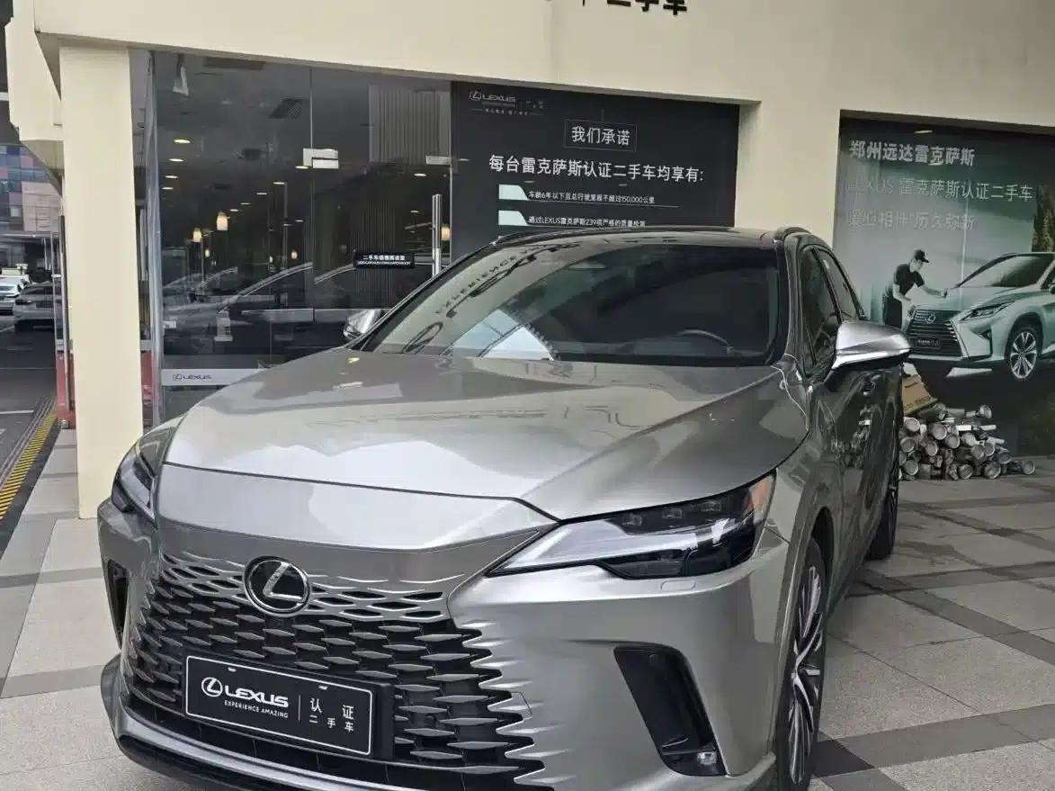 Lexus RX Hybrid 2023 450h+ AWD Enjoy Edition — миниатюра 1