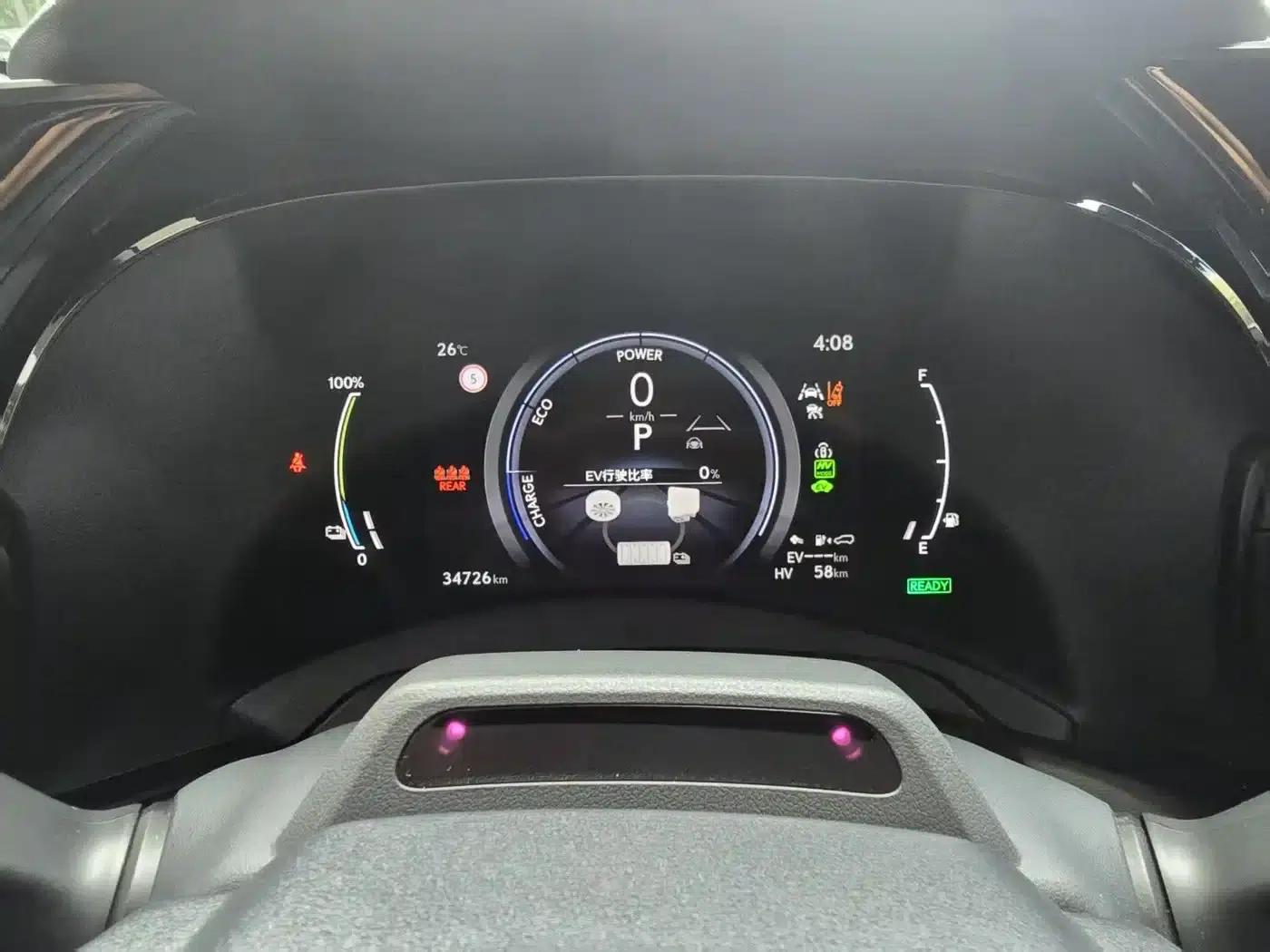 Lexus RX Hybrid 2023 450h+ AWD Enjoy Edition — миниатюра 8