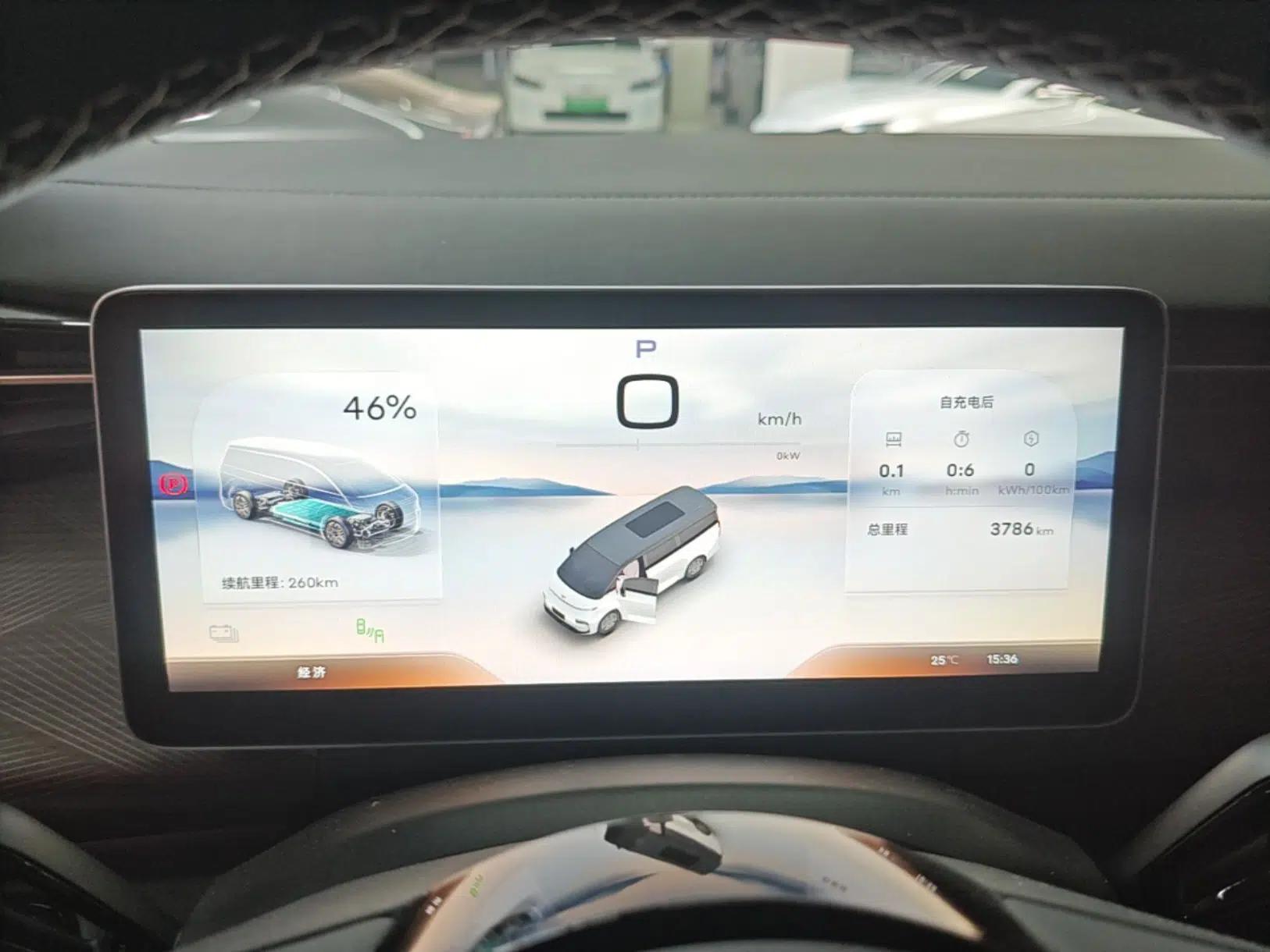 Used Geely Galaxy LEVC L380 2024 100 kWh 6-Seater Two-Wheel Drive Air — миниатюра 14