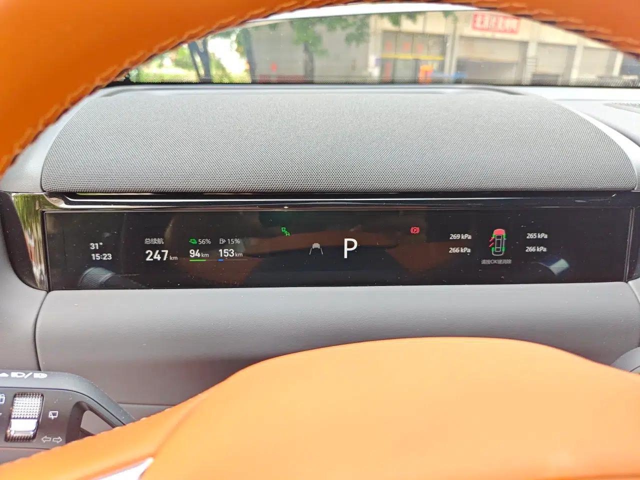 Used Geely Galaxy M9 2025 Model 230km Two-Wheel-Drive Exploration Edition — миниатюра 11