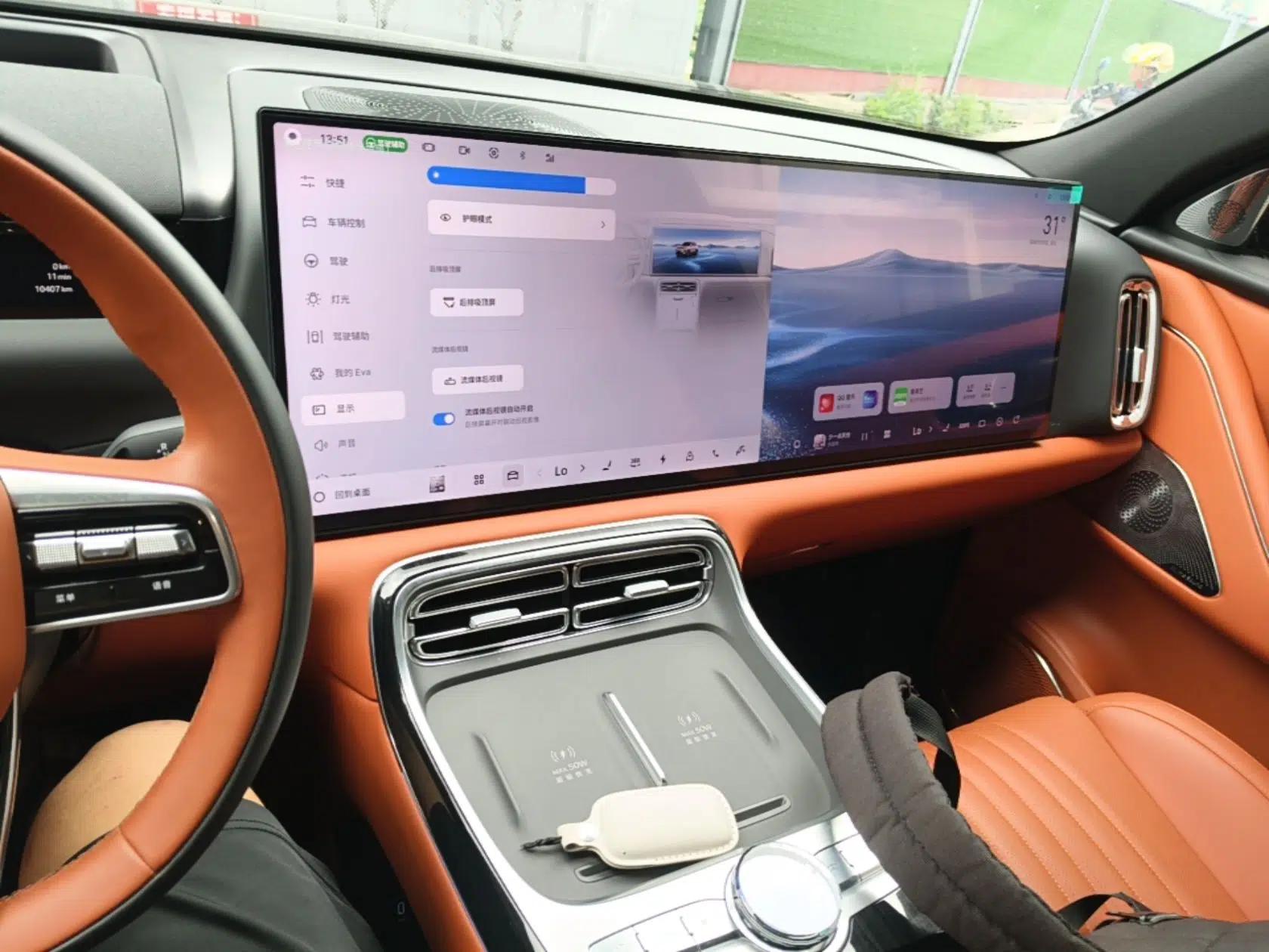 Used Geely Galaxy M9 2025 Model 210km Four-Wheel-Drive Leading Edition — миниатюра 15