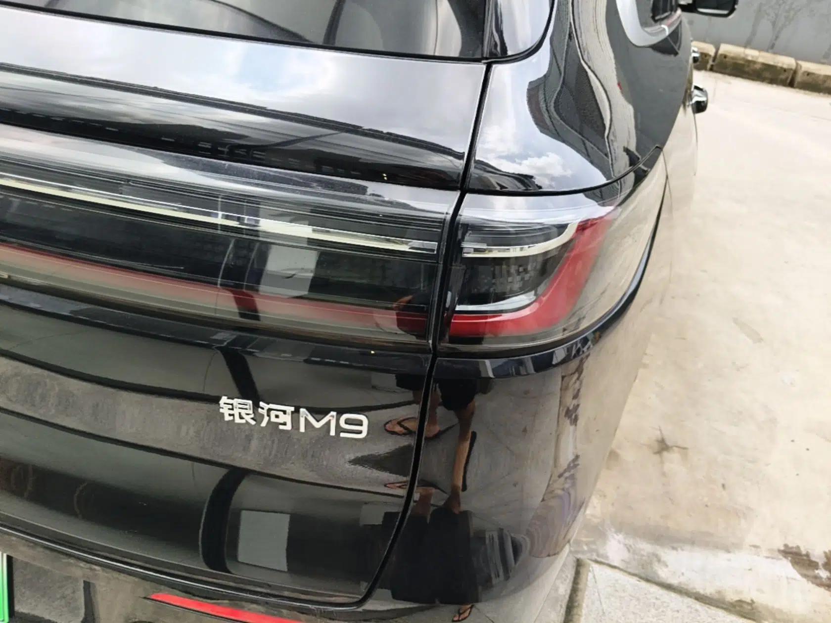 Used Geely Galaxy M9 2025 Model 210km Four-Wheel-Drive Leading Edition — миниатюра 9