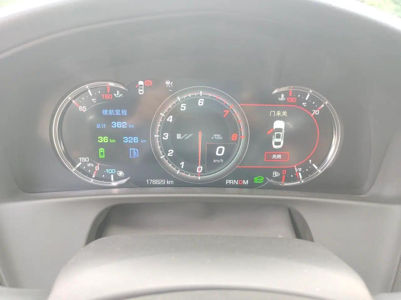 Used Cadillac CT6 PLUG-IN 2017 30E Premier Edition — миниатюра 11