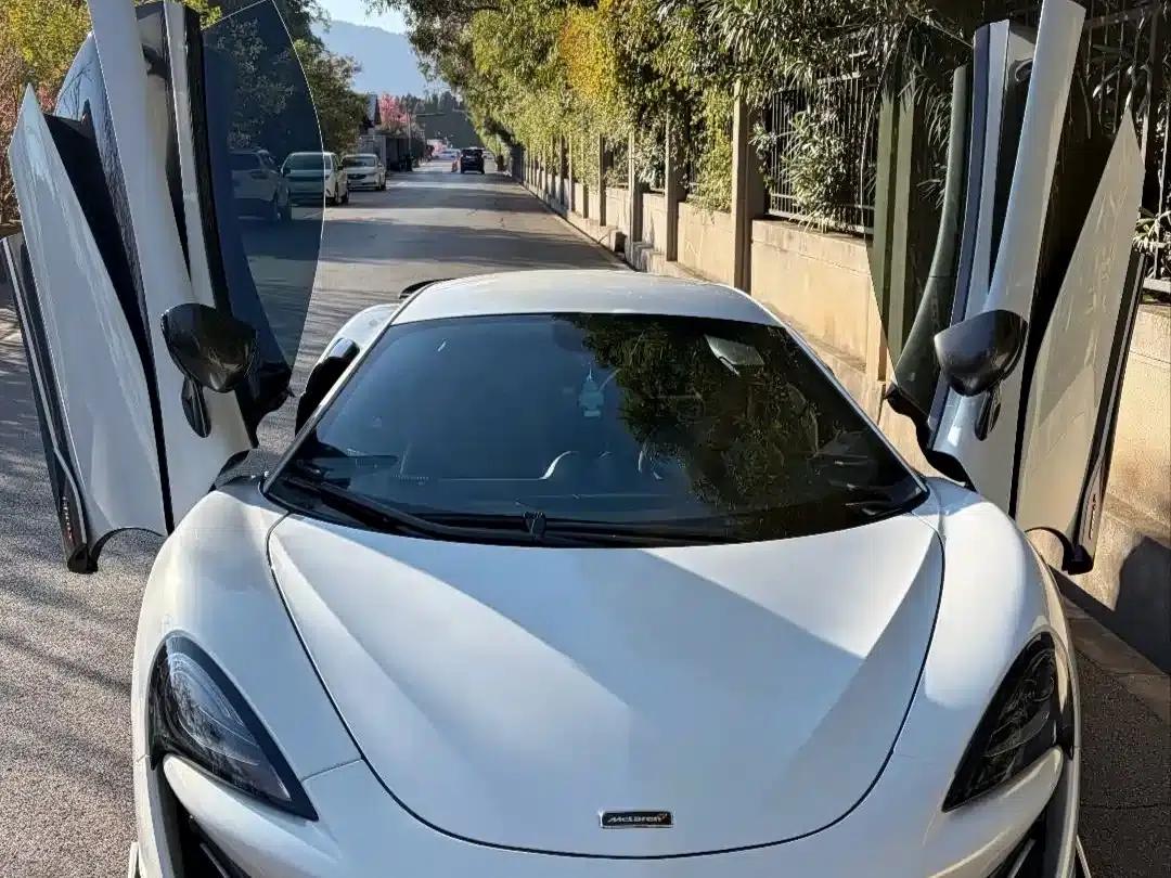 McLaren 570 2015 570S 3.8T Coupe — миниатюра 1