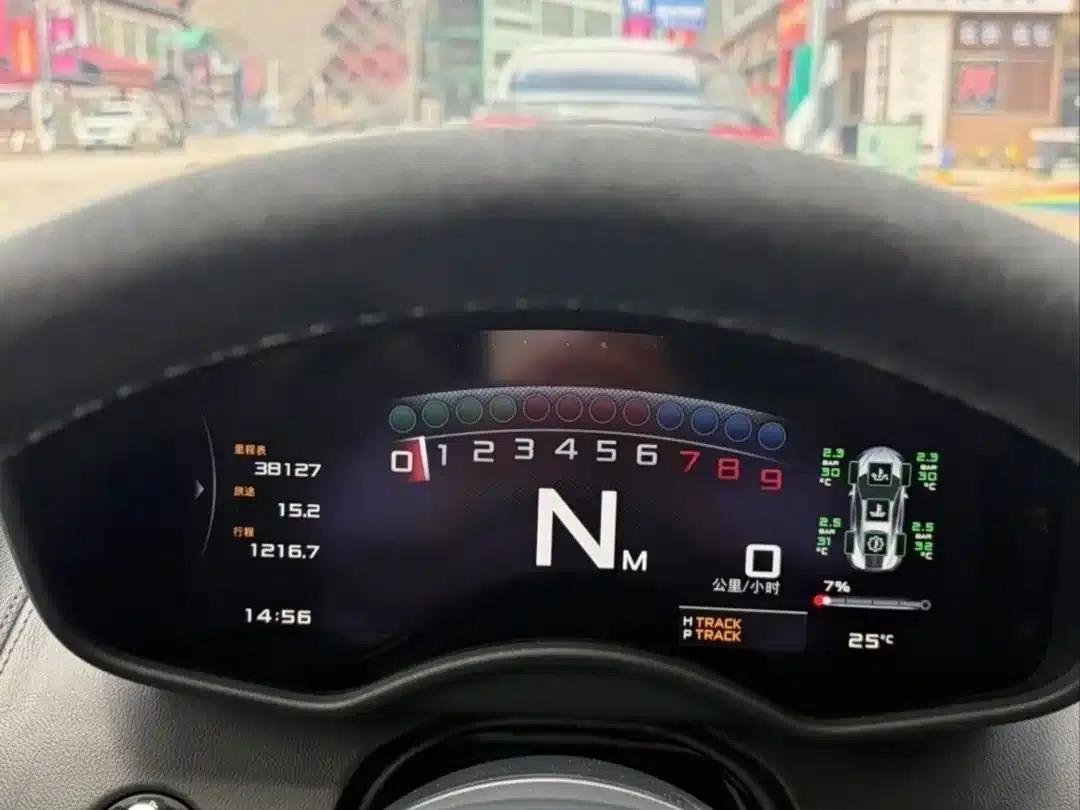 McLaren 570 2015 570S 3.8T Coupe — миниатюра 2