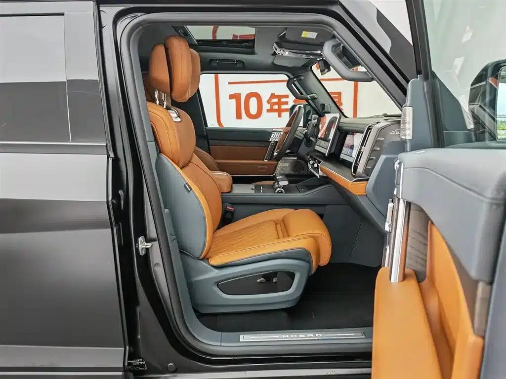 Warrior 917 2023 Range Extended Basic Edition — миниатюра 23