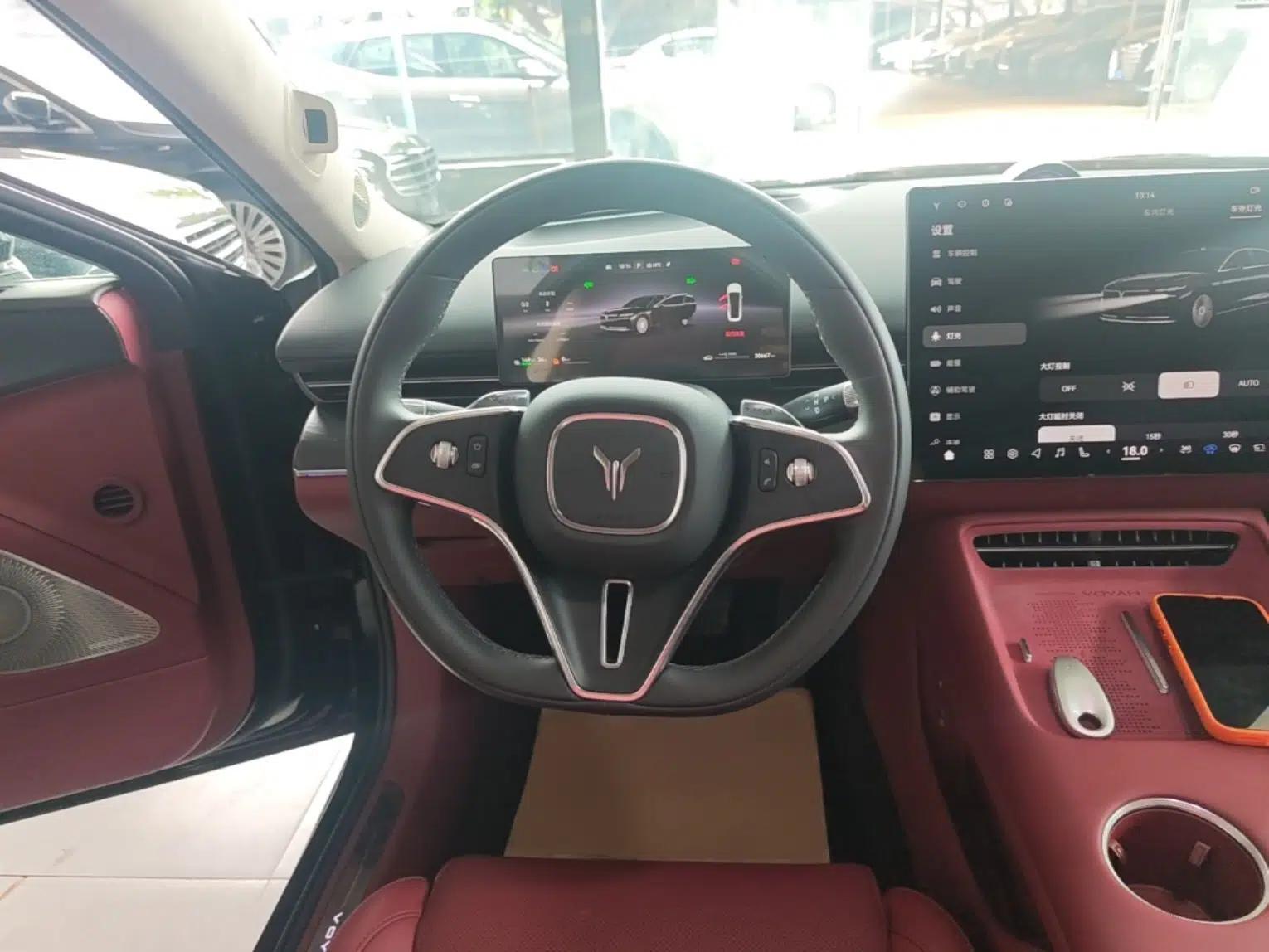 Used VOYAH Lantu Chiguang L 2026 Four-Wheel-Drive Ultra — миниатюра 13