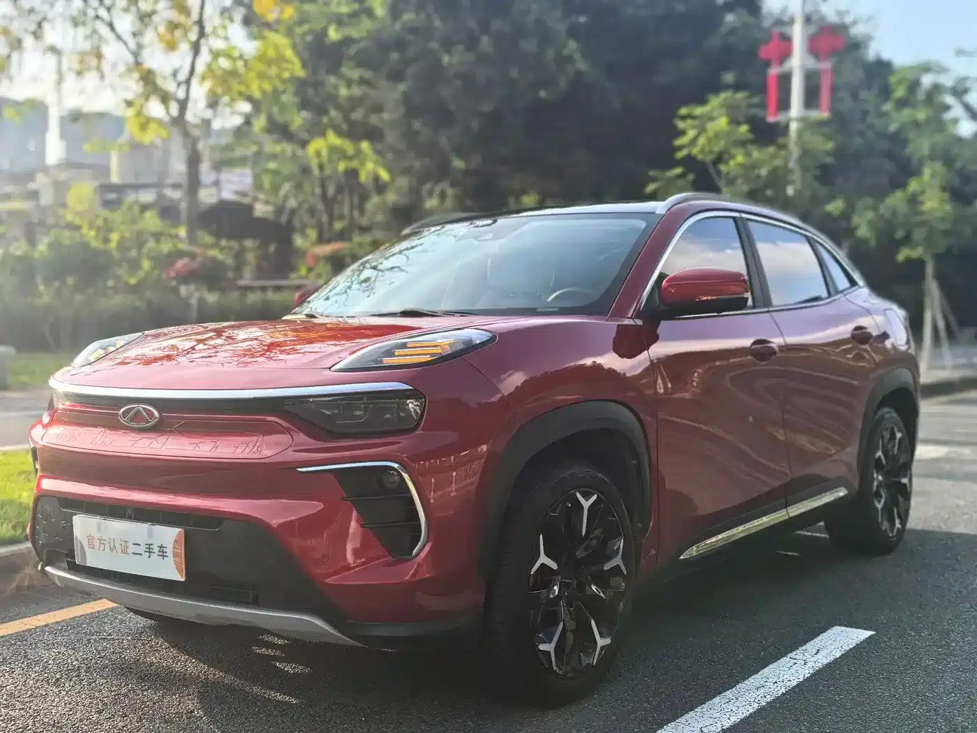 Big Ant 2020 High-Performance Pro Edition — миниатюра 1