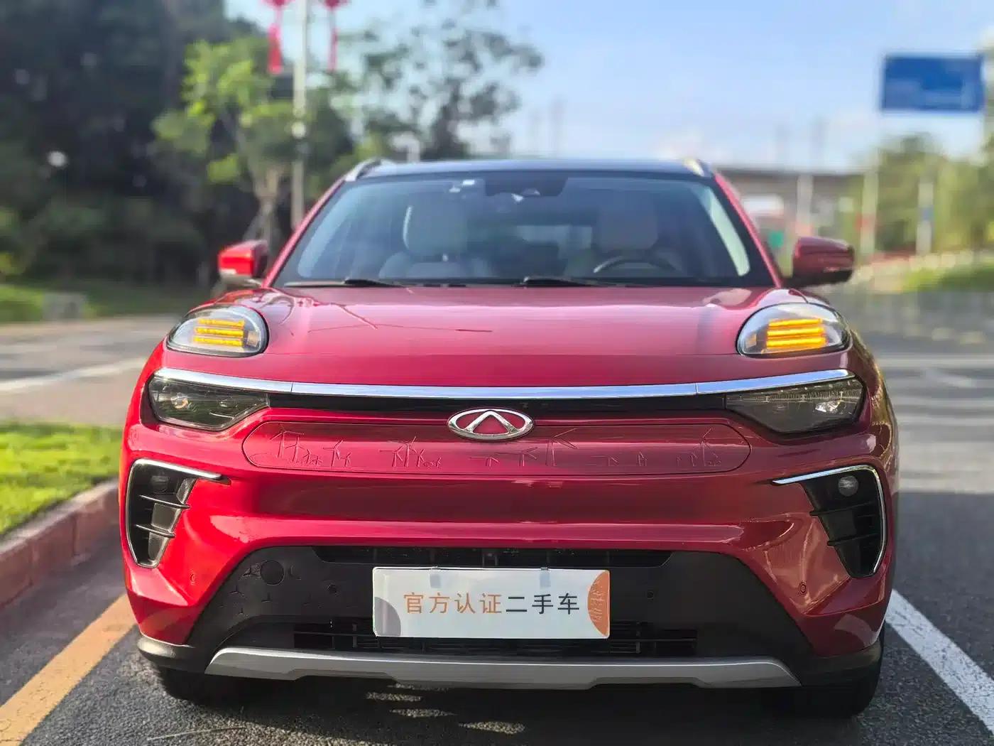 Big Ant 2020 High-Performance Pro Edition — миниатюра 2