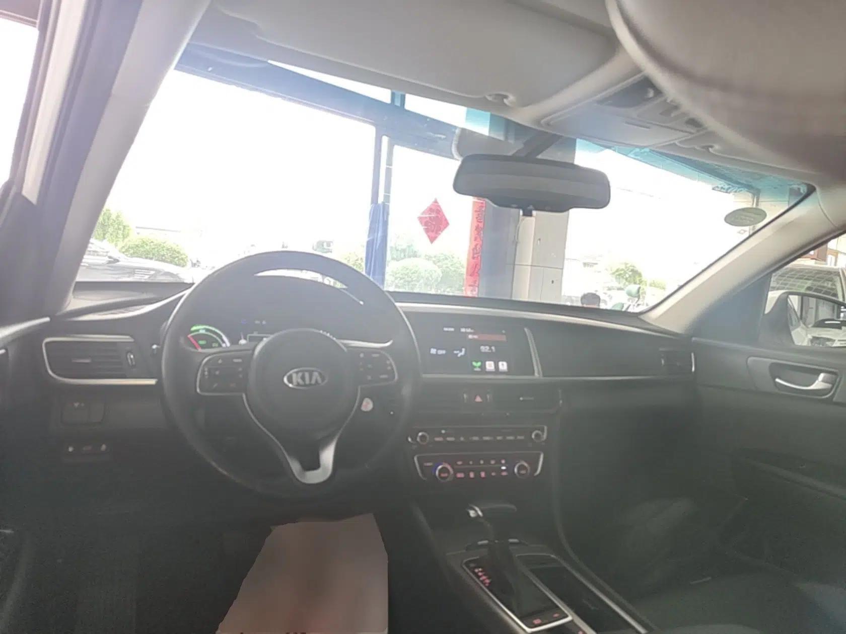 Used Kia K5 New Energy 2019 2.0L LUX — миниатюра 17