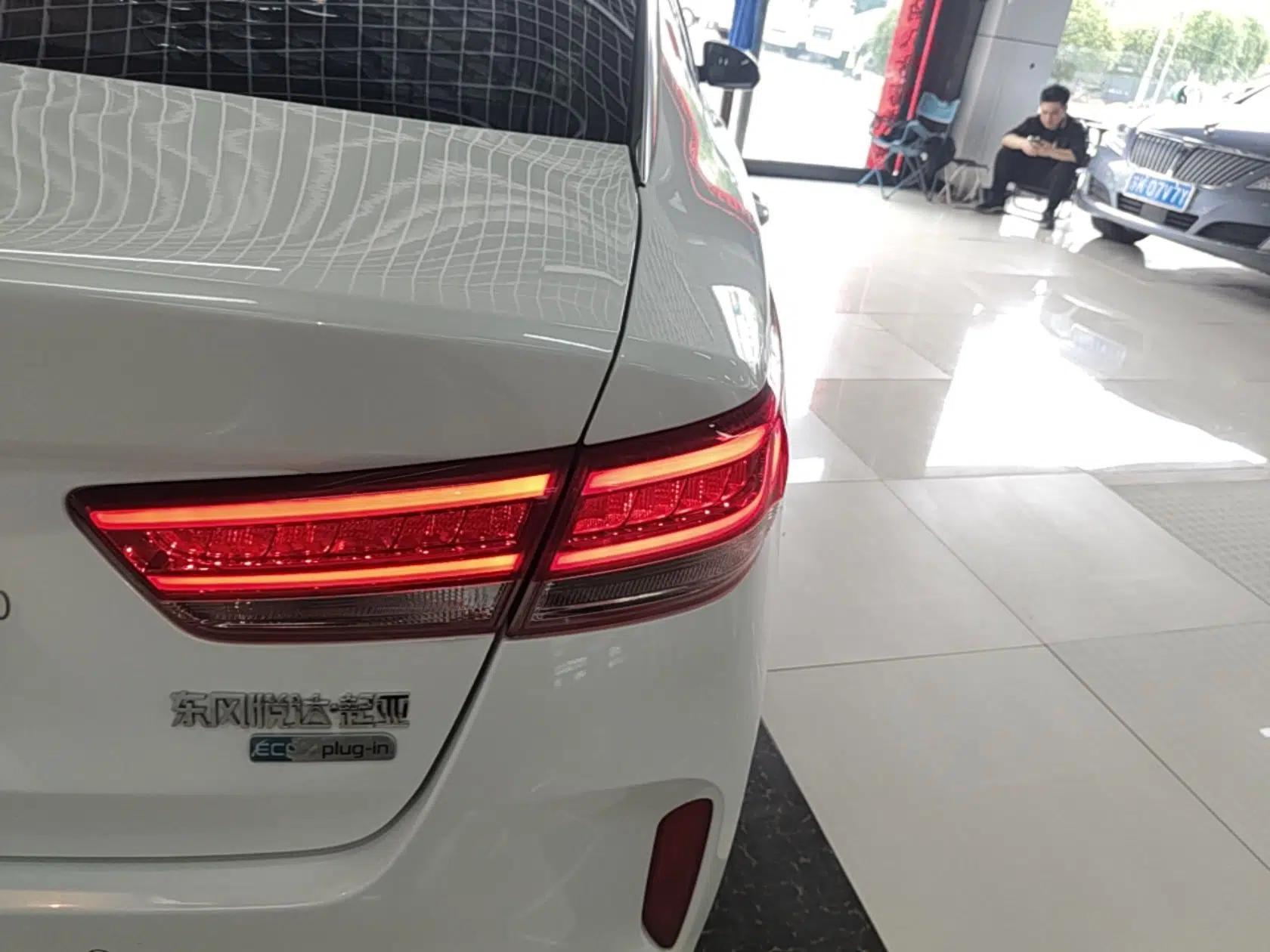 Used Kia K5 New Energy 2019 2.0L LUX — миниатюра 9