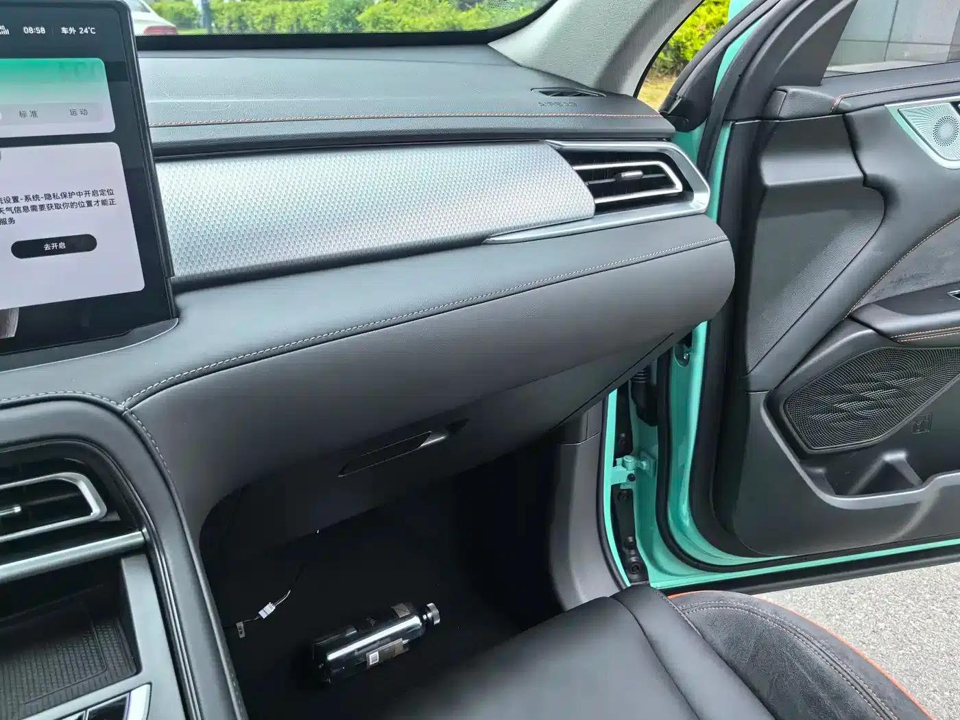 Macchiato DHT-PHEV 2021 1.5L Special Edition — миниатюра 17