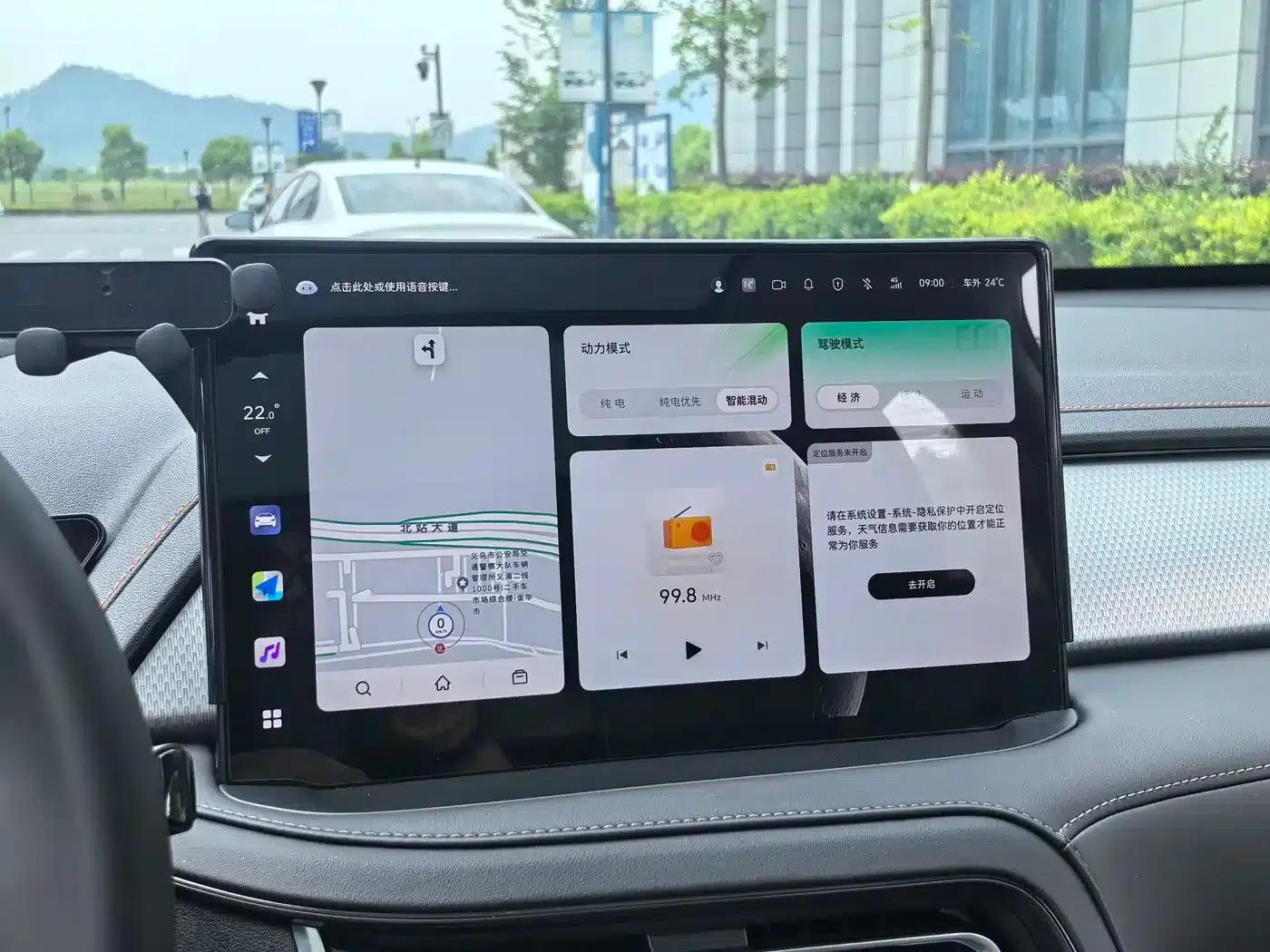 Macchiato DHT-PHEV 2021 1.5L Special Edition — миниатюра 18