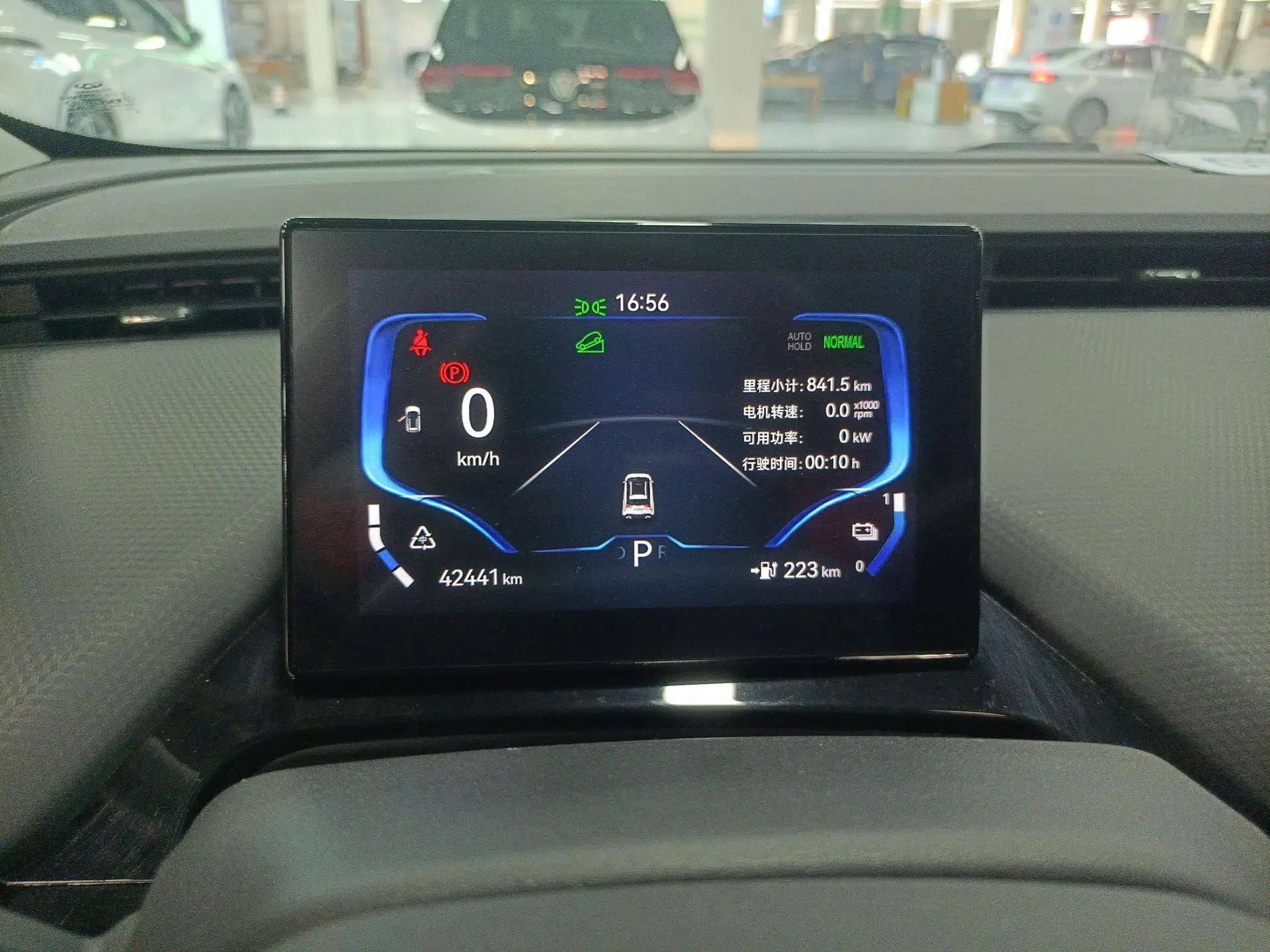 Used Chery New Energy Boundless Pro 2022 301km "WoW" Edition NMC Lithium Battery 30.6 kWh — миниатюра 14