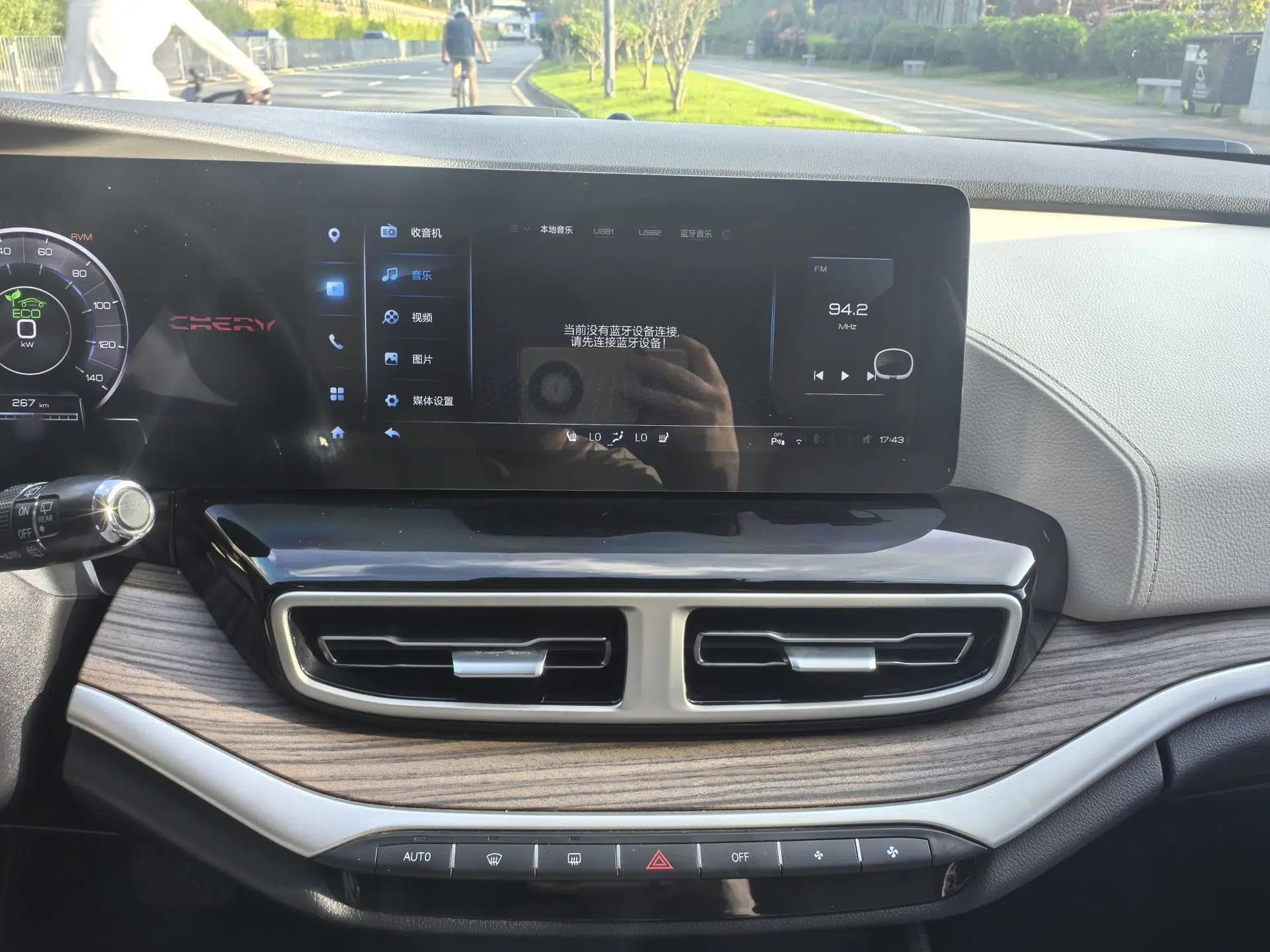Used Chery New Energy eQ5 2020 High-Energy Pro Edition — миниатюра 20