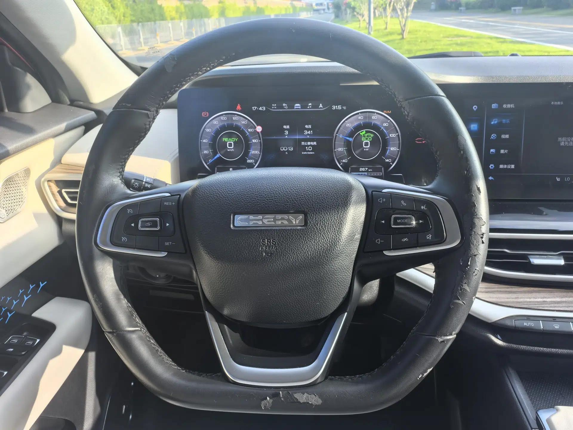 Used Chery New Energy eQ5 2020 High-Energy Pro Edition — миниатюра 31